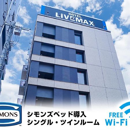 Hotel Livemax Saitama-Asaka-Ekimae Buitenkant foto