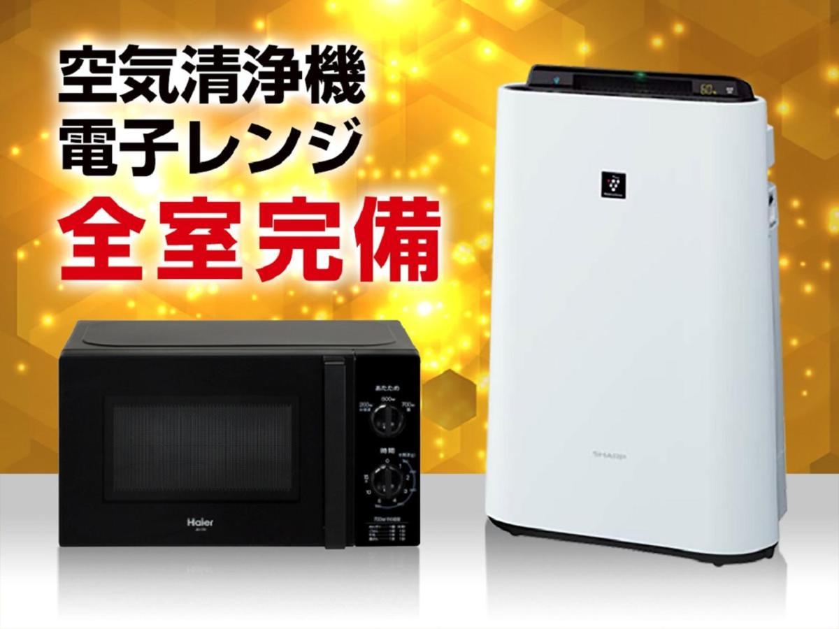 Hotel Livemax Saitama-Asaka-Ekimae Buitenkant foto
