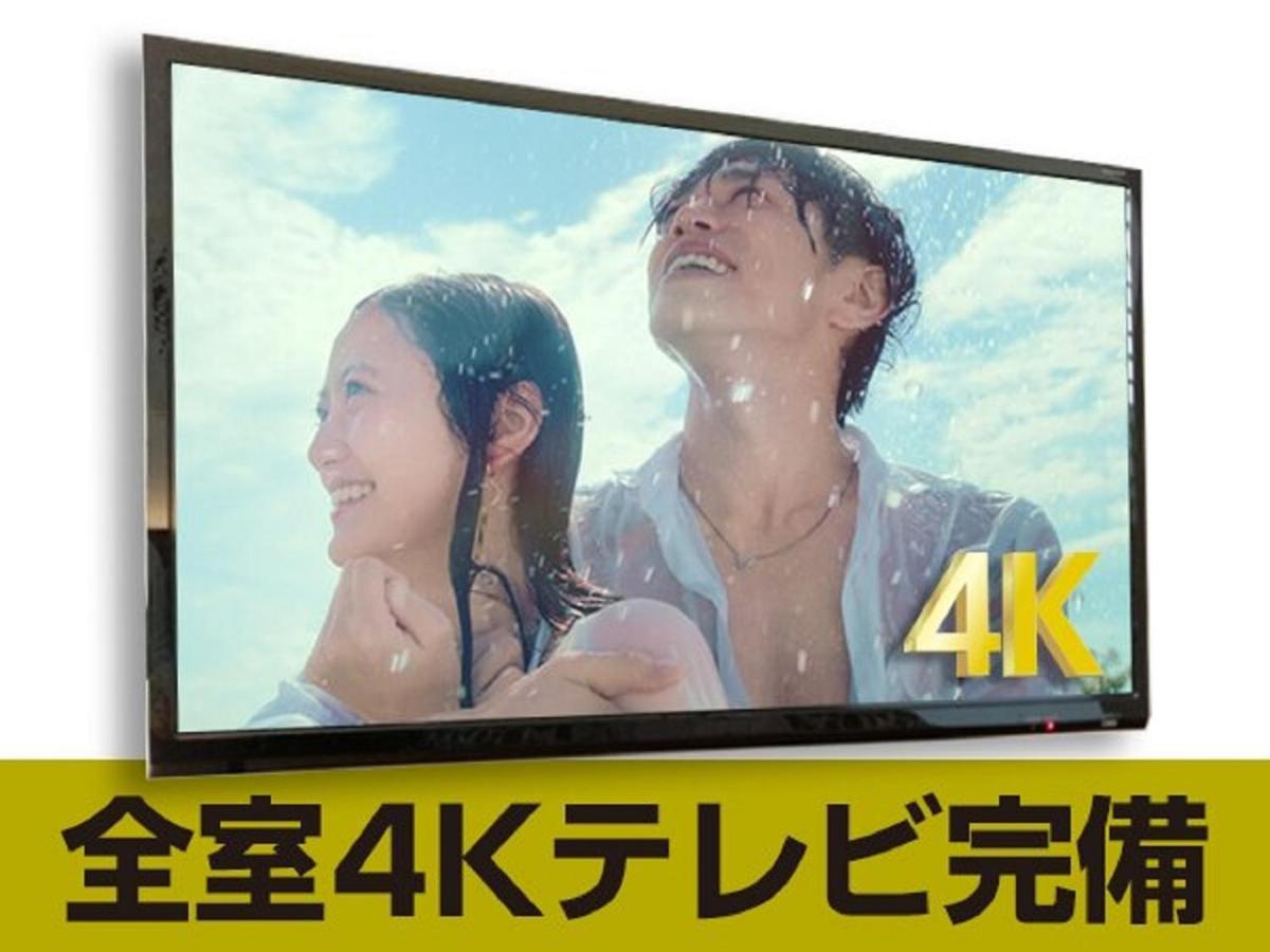Hotel Livemax Saitama-Asaka-Ekimae Buitenkant foto